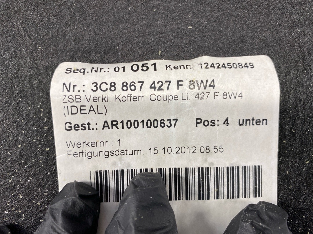 Обшивка багажника, 2380 рублей, Красноярск