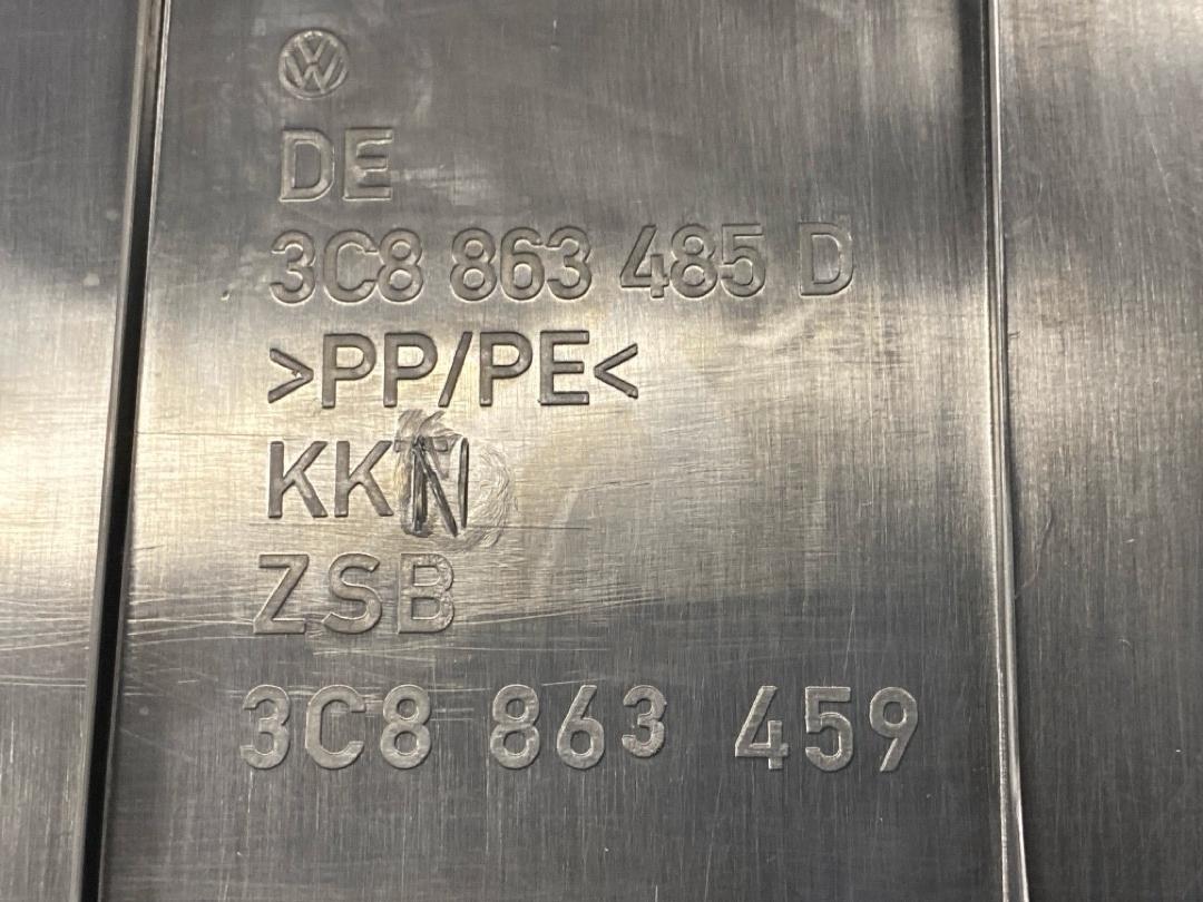 Пластик багажника, 2230 рублей, Красноярск