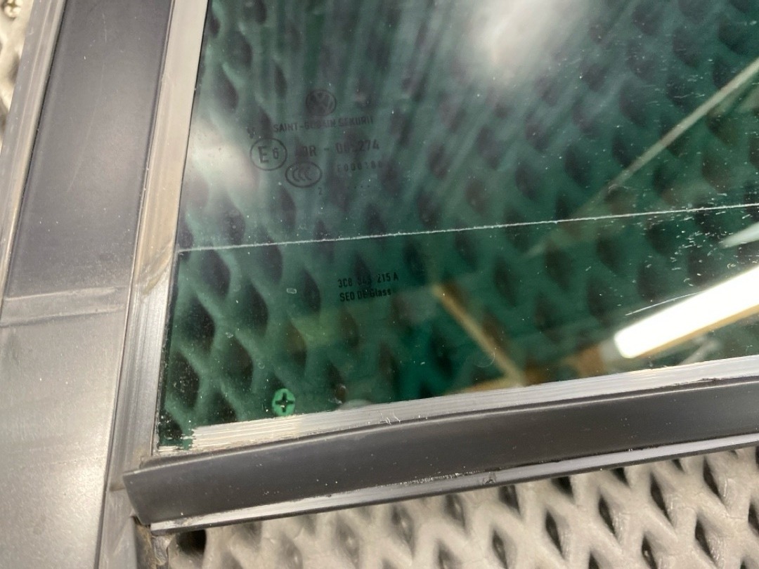 Стекло, 1430 рублей, Красноярск