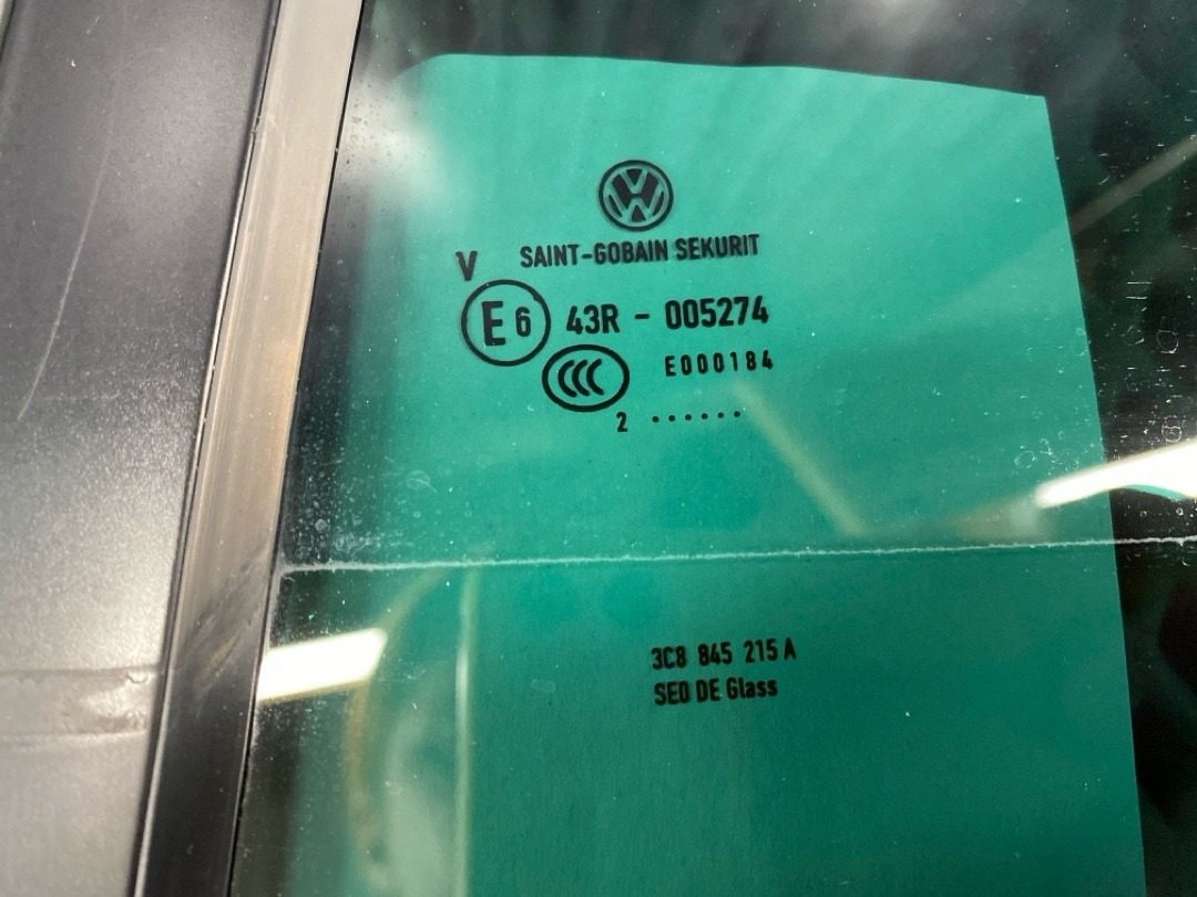 Стекло, 1430 рублей, Красноярск