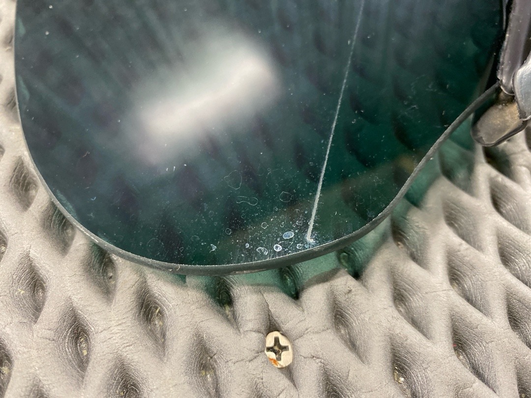 Стекло, 1430 рублей, Красноярск