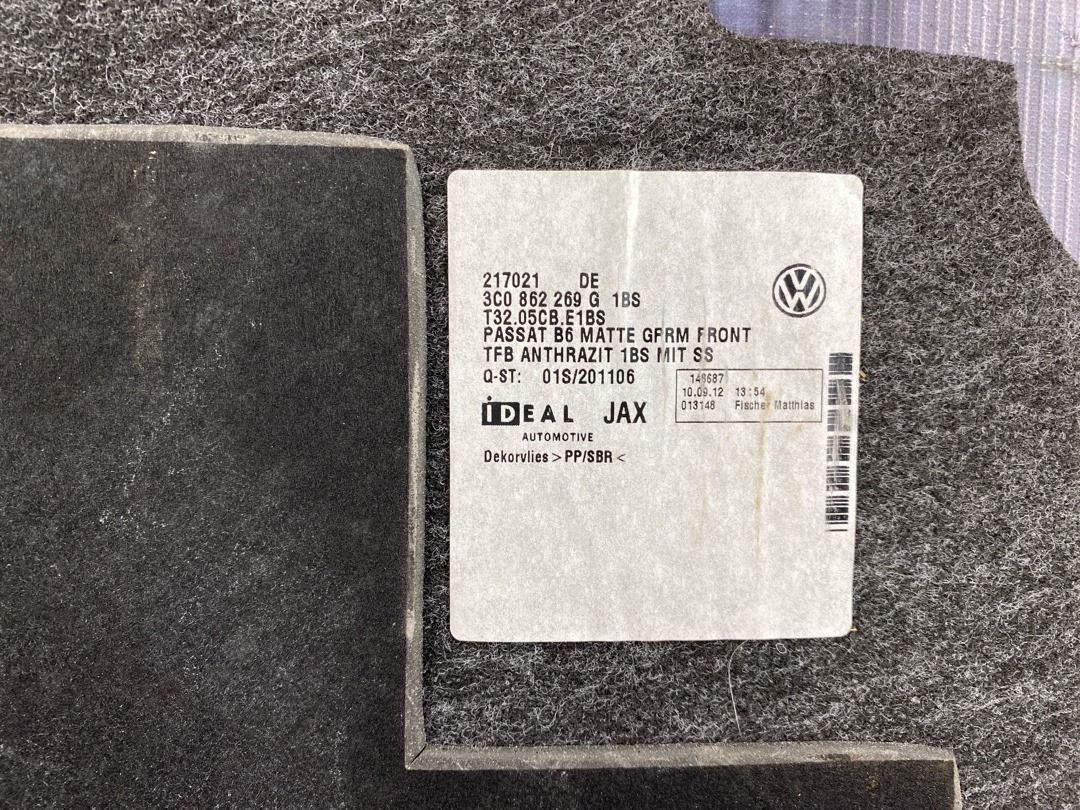 Ковер багажника, 1170 рублей, Красноярск