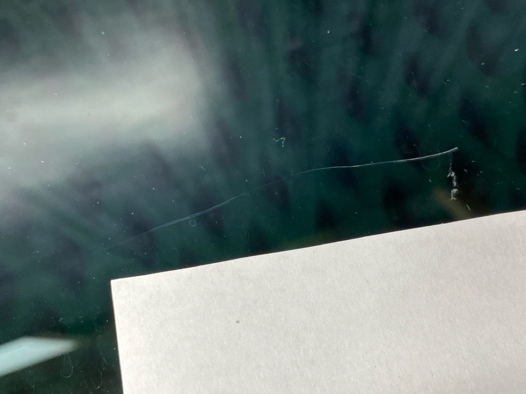 Стекло, 1660 рублей, Красноярск