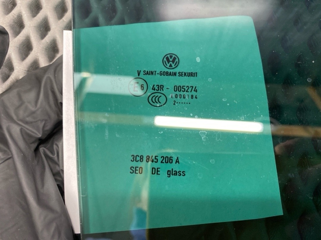 Стекло, 1660 рублей, Красноярск