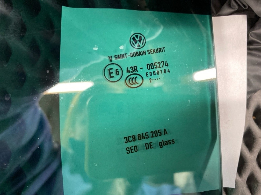 Стекло, 1660 рублей, Красноярск