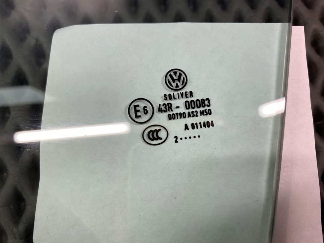 Стекло, 2820 рублей, Красноярск