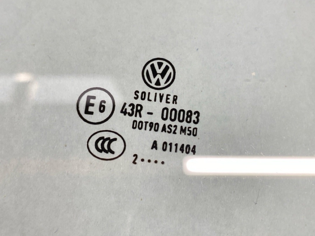 Стекло, 2820 рублей, Красноярск