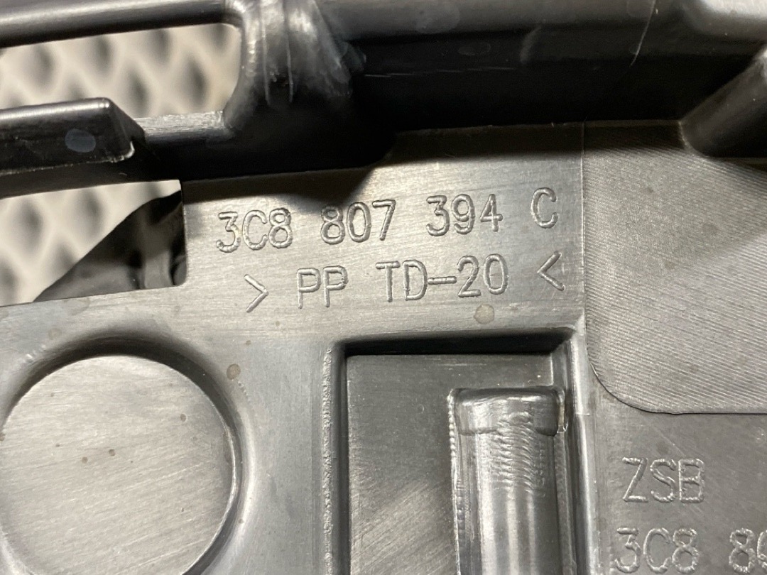 Крепление бампера, 2860 рублей, Красноярск