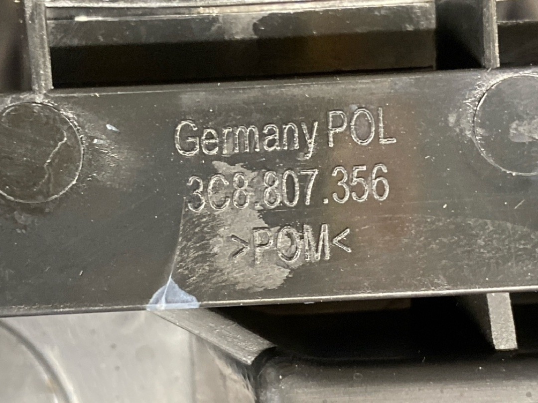 Крепление бампера, 2860 рублей, Красноярск