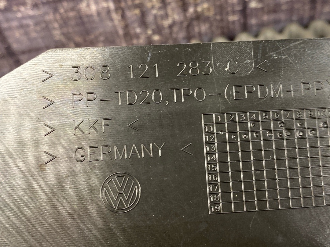 Воздуховод радиатора, 2110 рублей, Красноярск