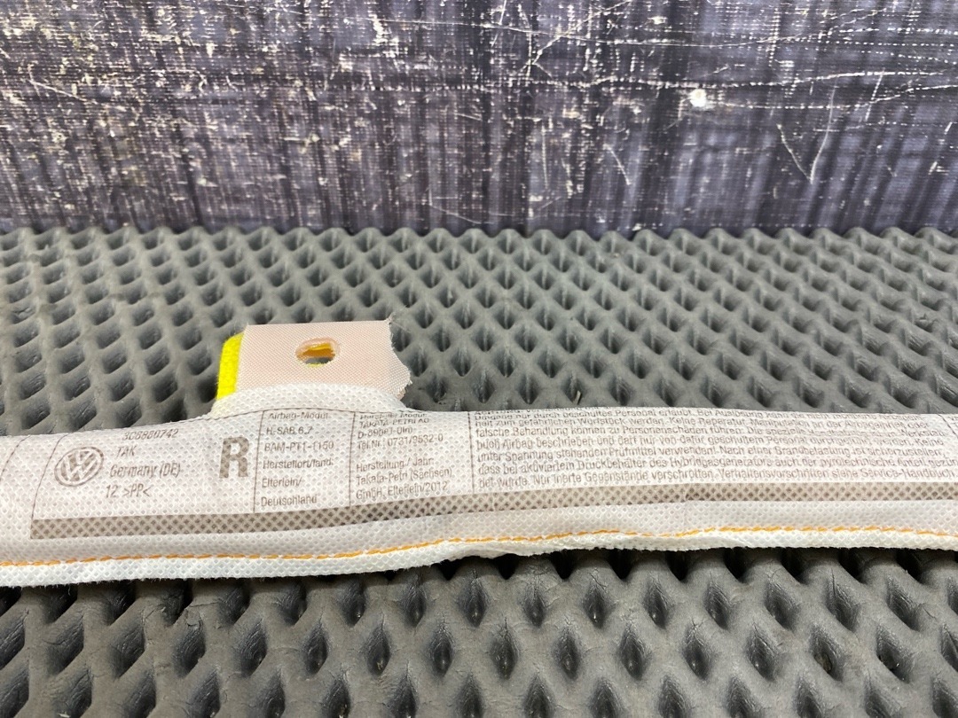 Подушка безопасности, 2420 рублей, Красноярск