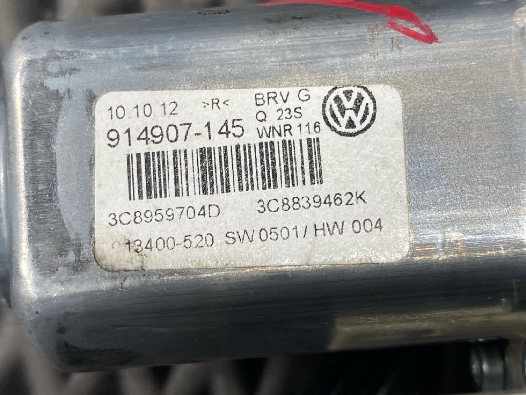 Стеклоподъемник, 2310 рублей, Красноярск