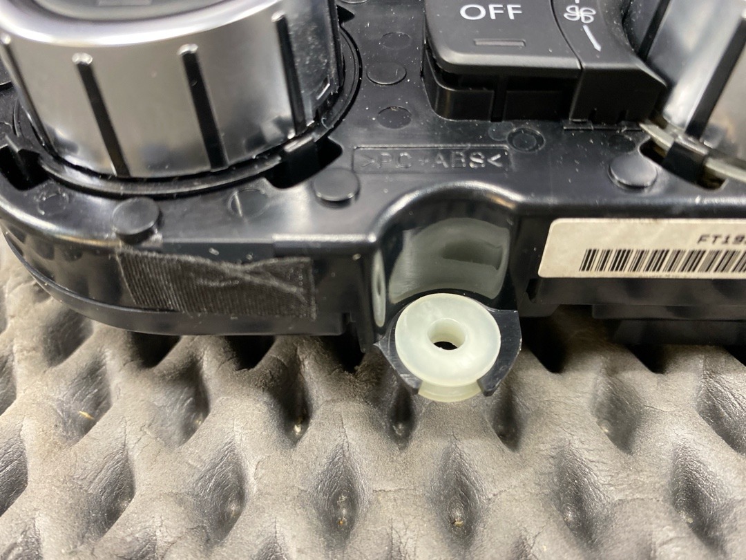 Блок управления климат-контролем, 10130 рублей, Красноярск