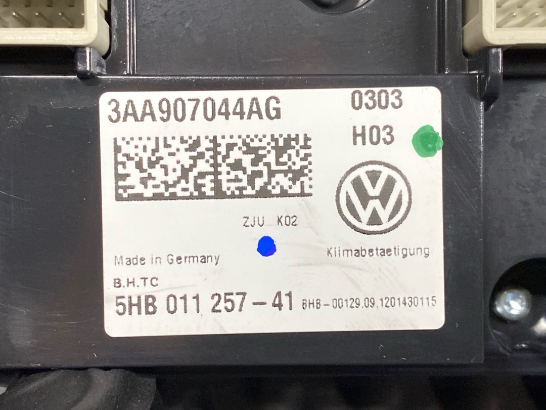 Блок управления климат-контролем, 10130 рублей, Красноярск