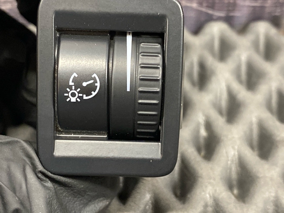 Кнопка яркости подсветки, 520 рублей, Красноярск