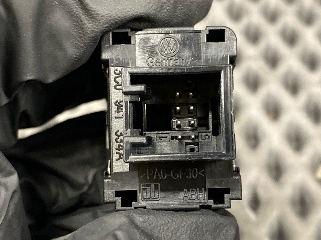 Кнопка яркости подсветки, 520 рублей, Красноярск