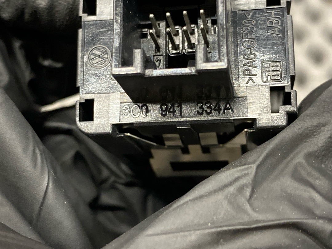 Кнопка яркости подсветки, 520 рублей, Красноярск