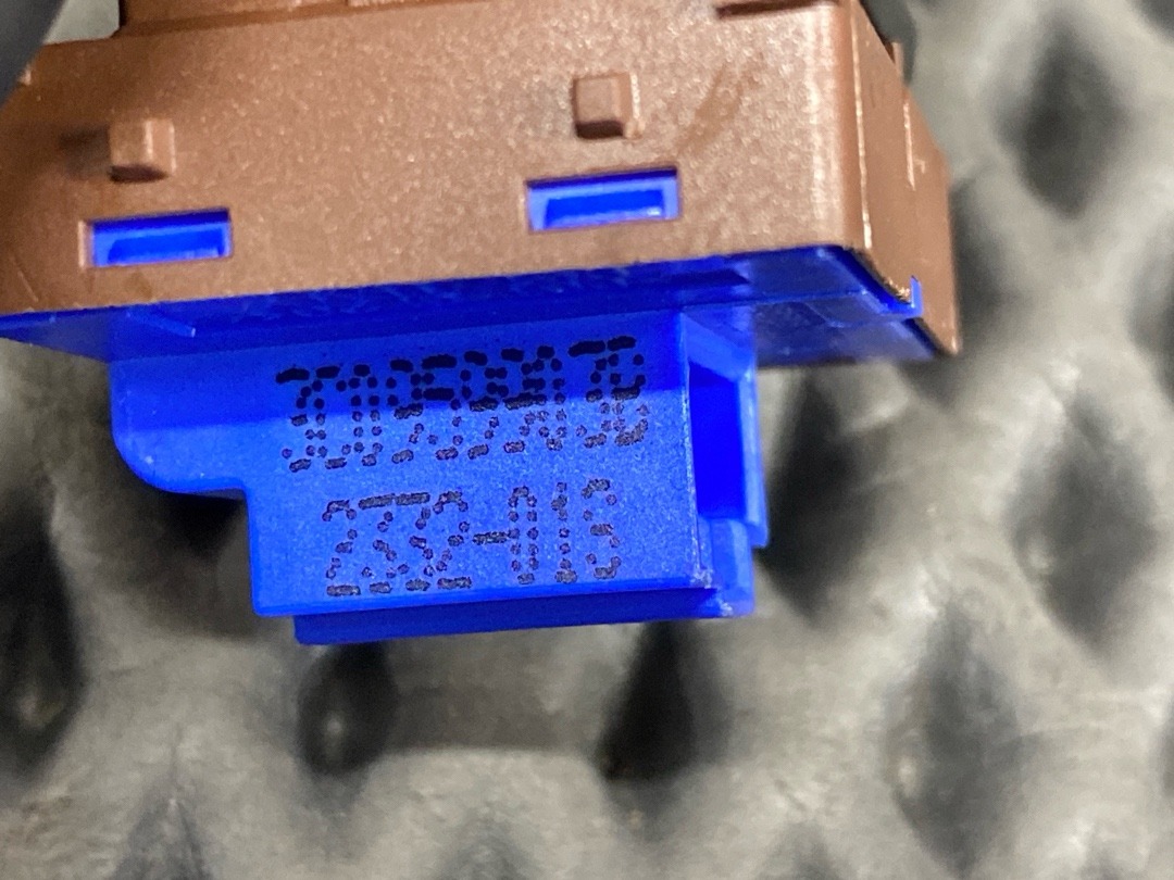 Блок кнопок, 870 рублей, Красноярск