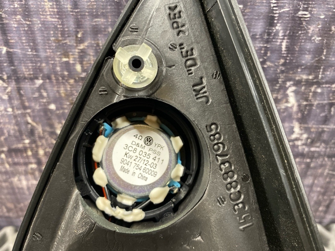 Динамик, 1180 рублей, Красноярск