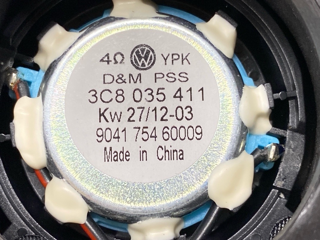 Динамик, 1180 рублей, Красноярск