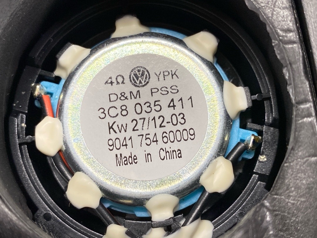 Динамик, 1180 рублей, Красноярск