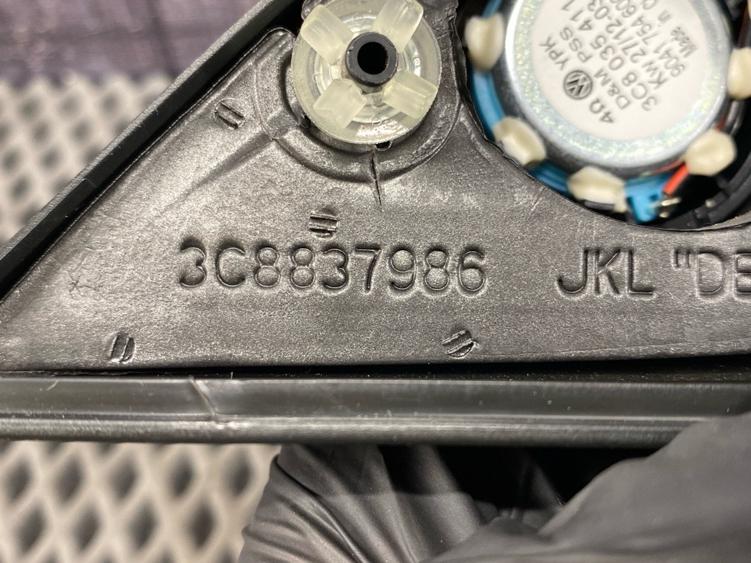 Динамик, 1180 рублей, Красноярск