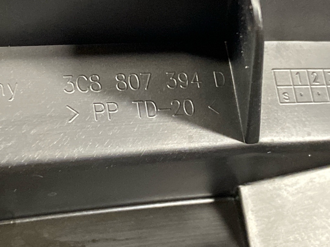 Крепление бампера, 1510 рублей, Красноярск