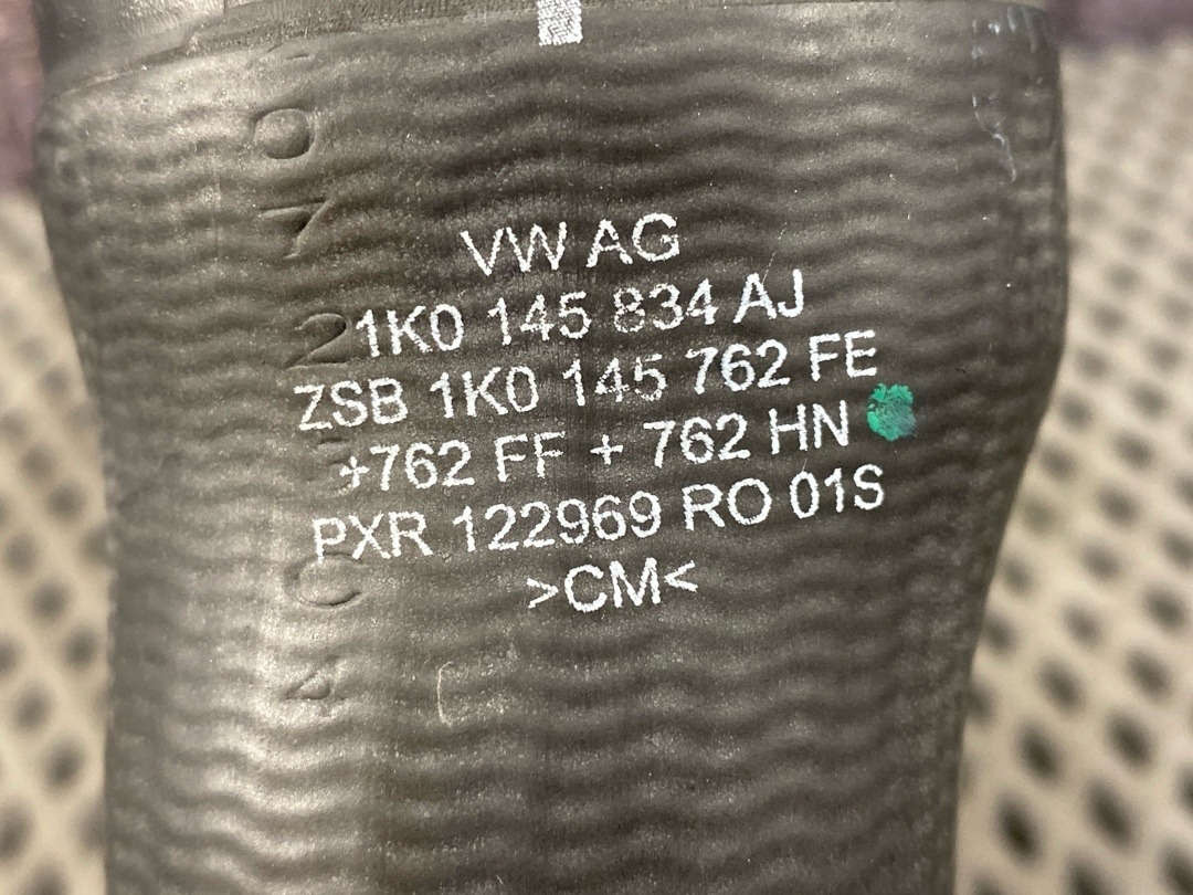 Патрубок интеркуллера, 1510 рублей, Красноярск