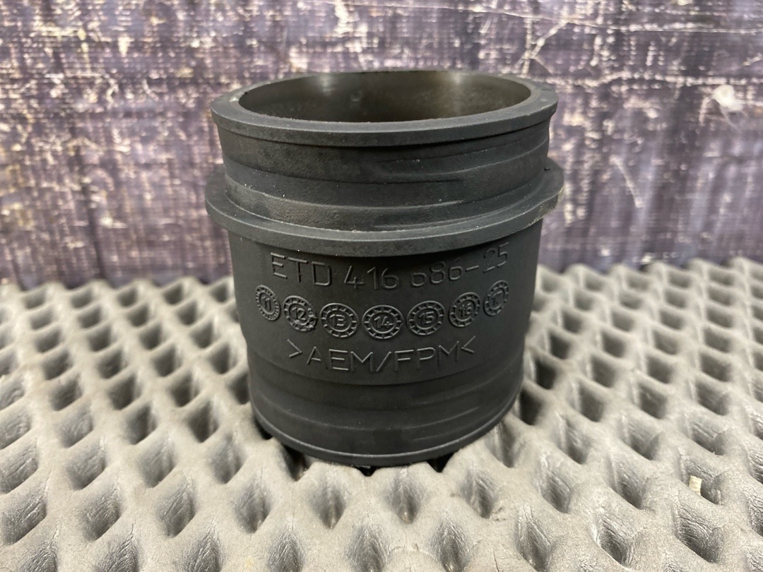 Патрубок впускной, 1480 рублей, Красноярск