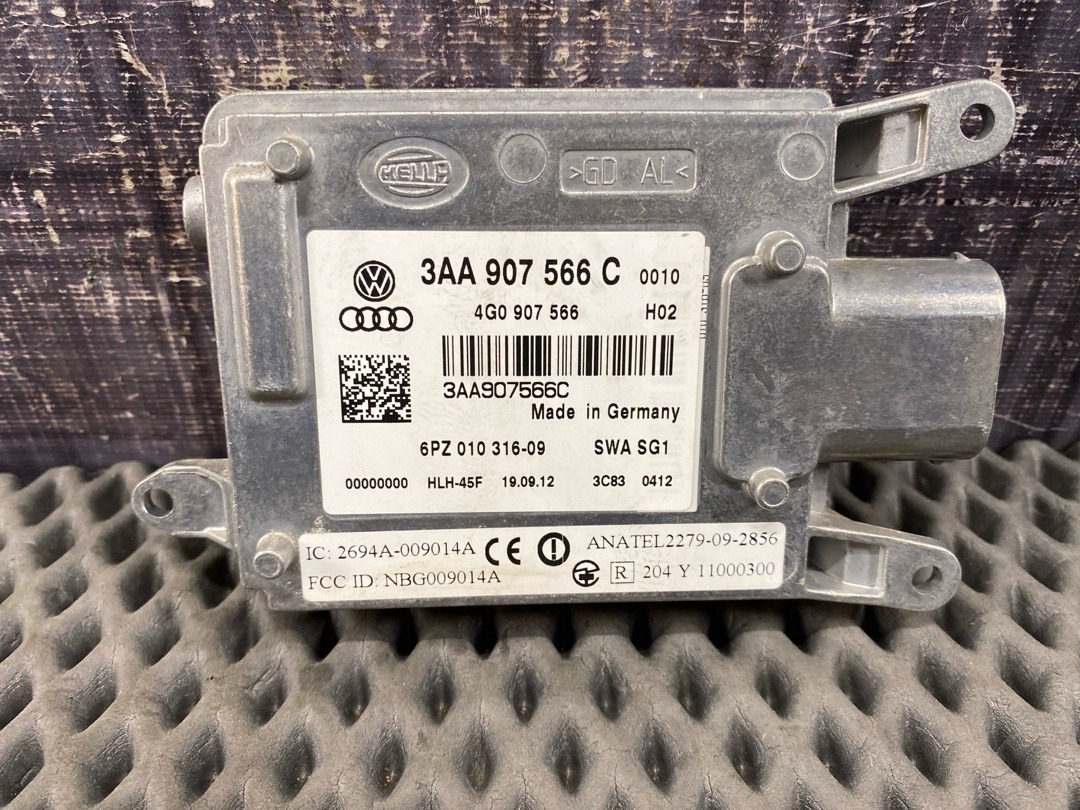 Радар, 9110 рублей, Красноярск