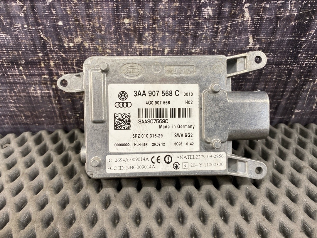 Радар, 9110 рублей, Красноярск