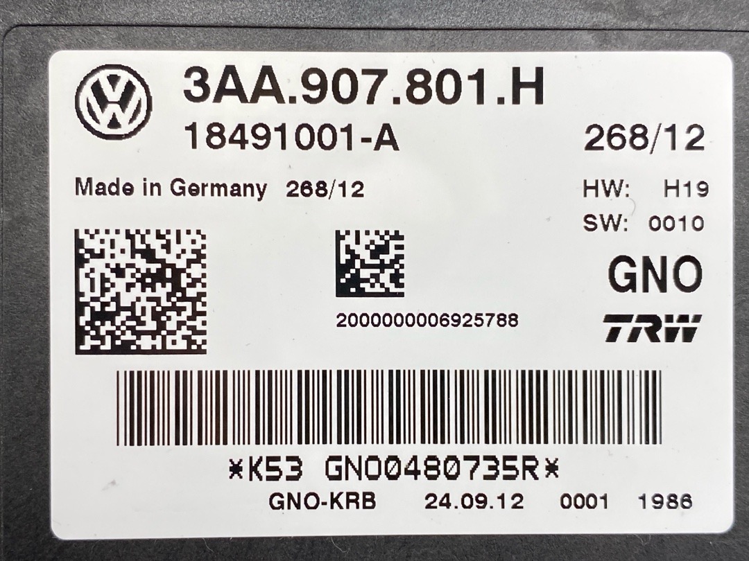 Блок управления стояночным тормозом, 3560 рублей, Красноярск