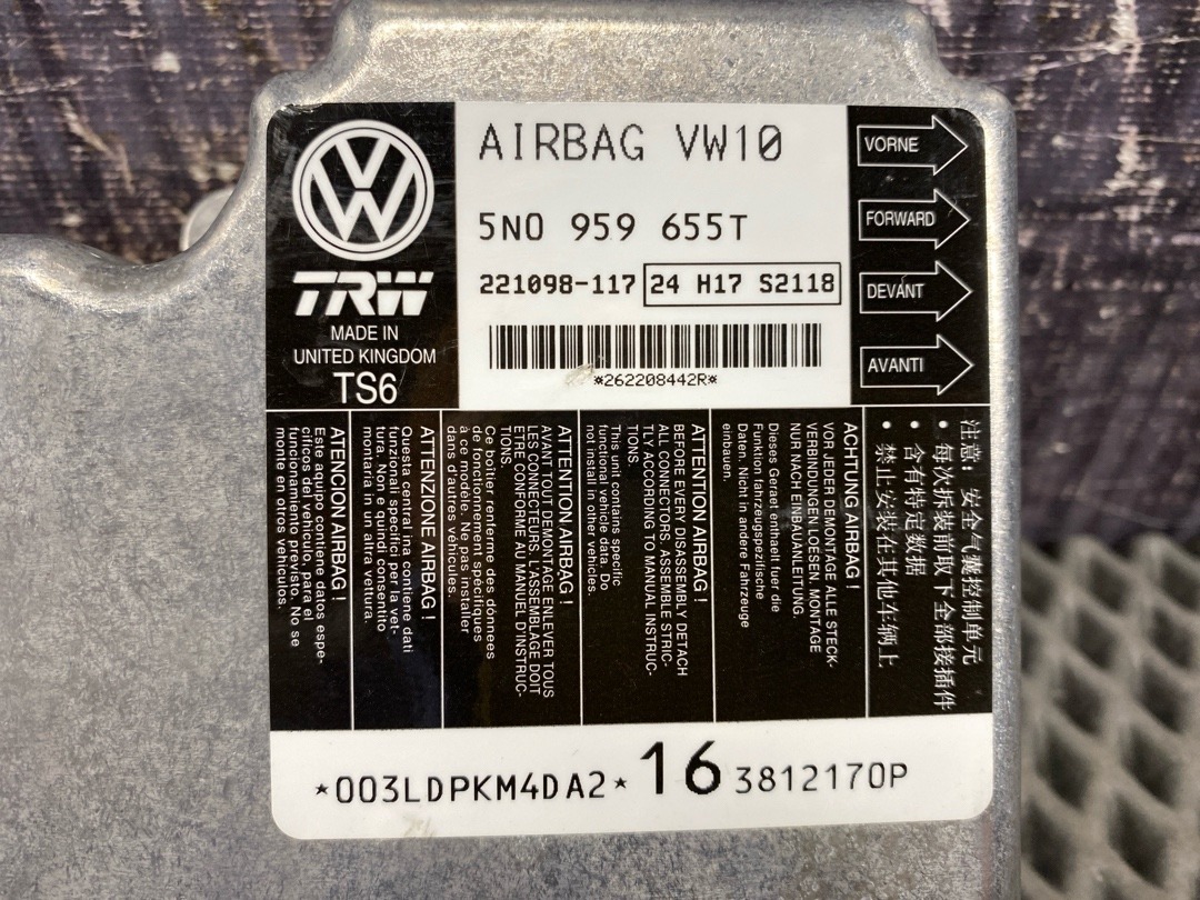 Блок управления Airbag, 1510 рублей, Красноярск