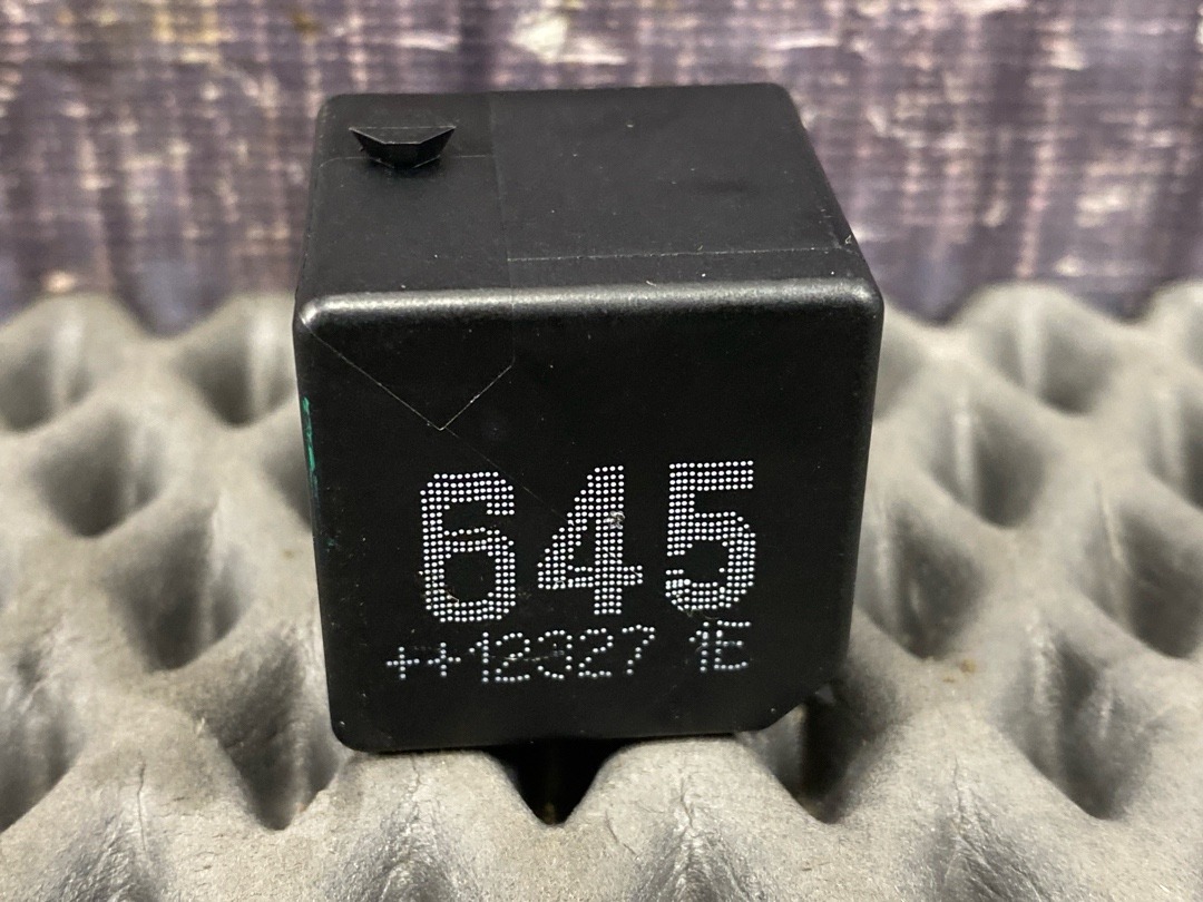 Реле, 620 рублей, Красноярск