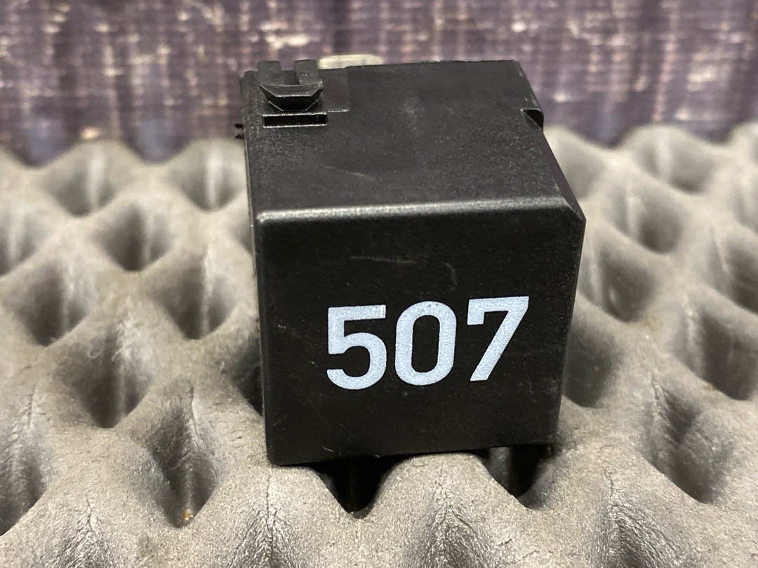 Реле, 720 рублей, Красноярск