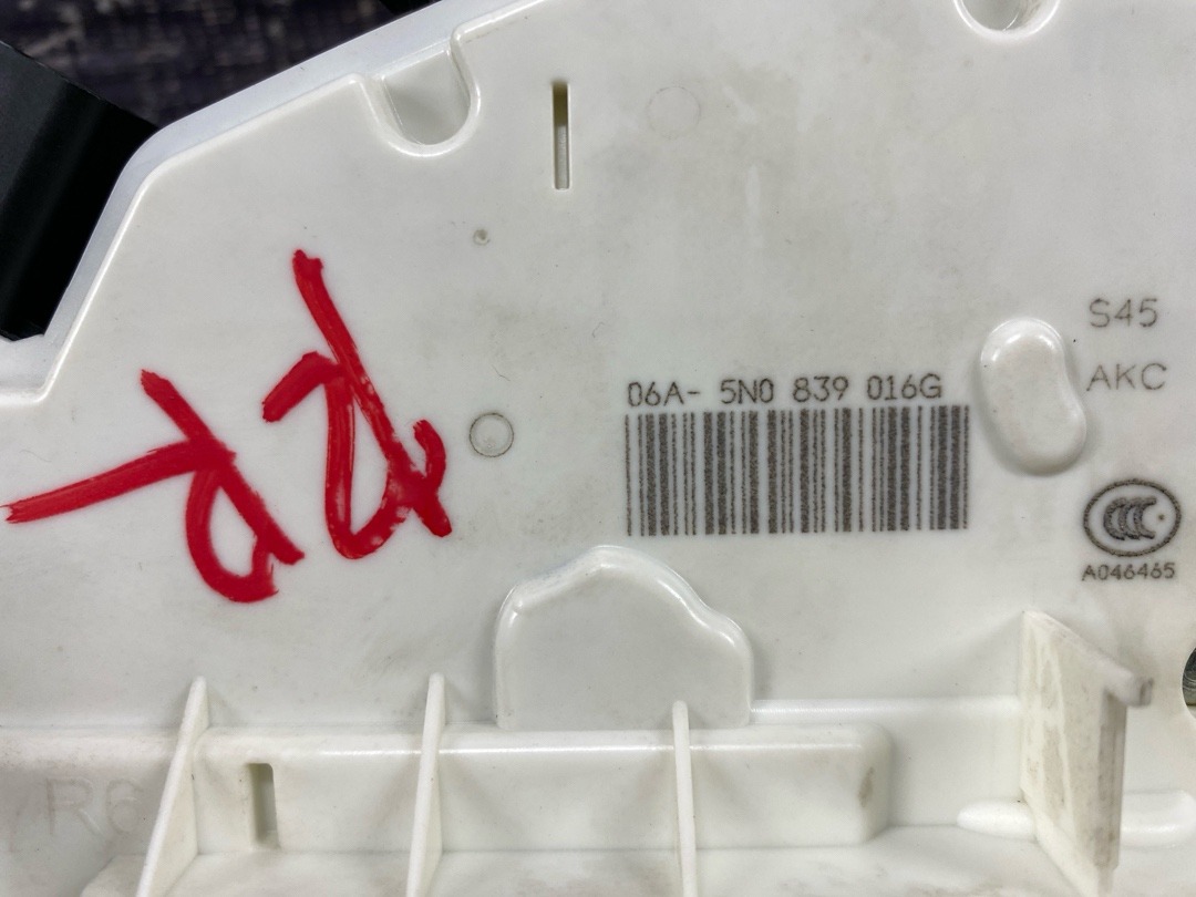 Замок двери, 1880 рублей, Красноярск