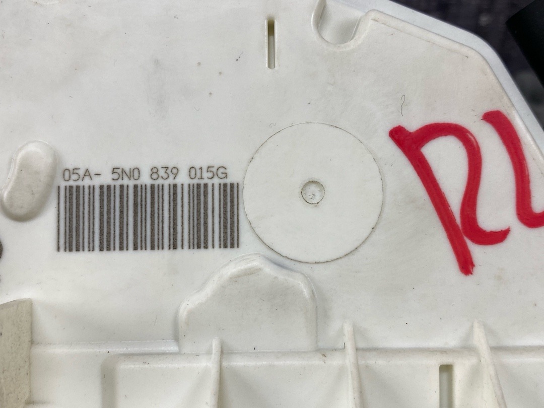 Замок двери, 1880 рублей, Красноярск