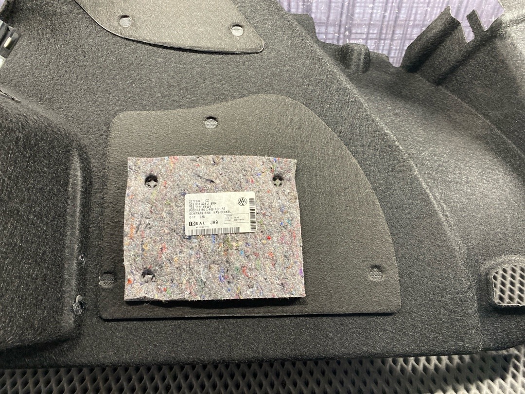 Обшивка багажника, 2260 рублей, Красноярск