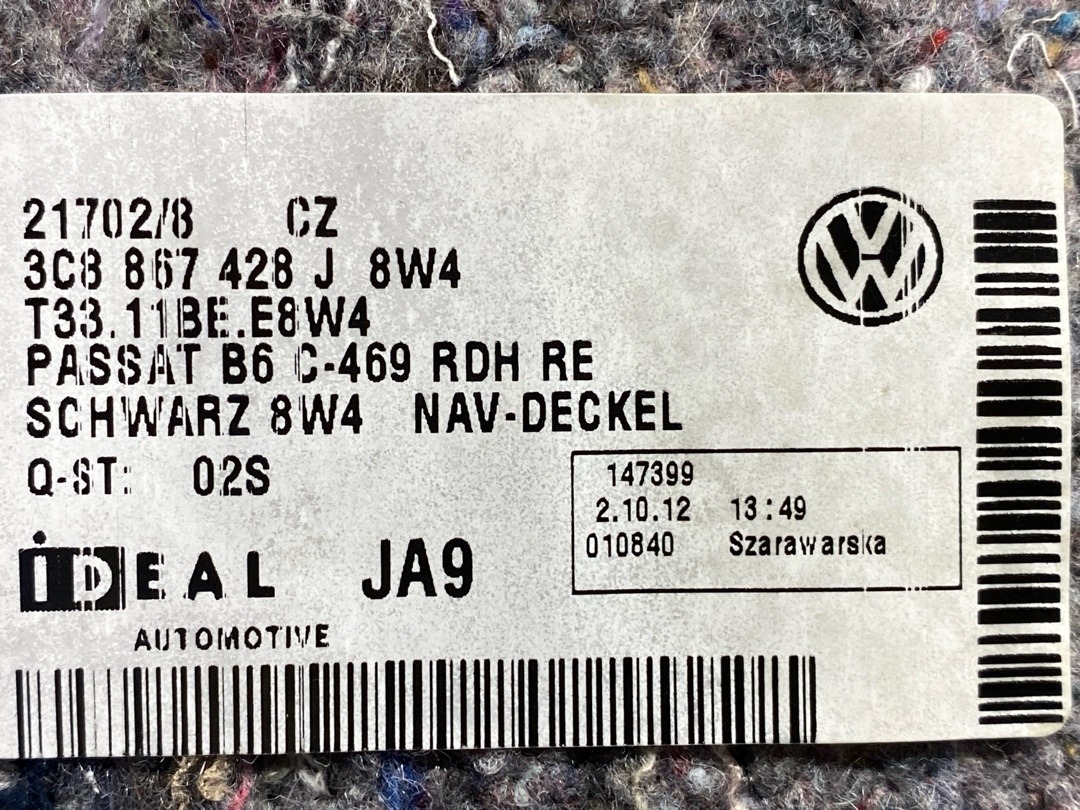 Обшивка багажника, 2260 рублей, Красноярск