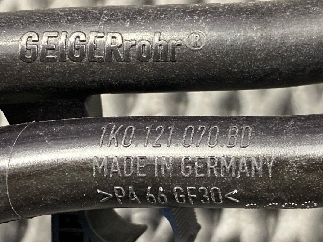 Трубка охлаждения, 2970 рублей, Красноярск