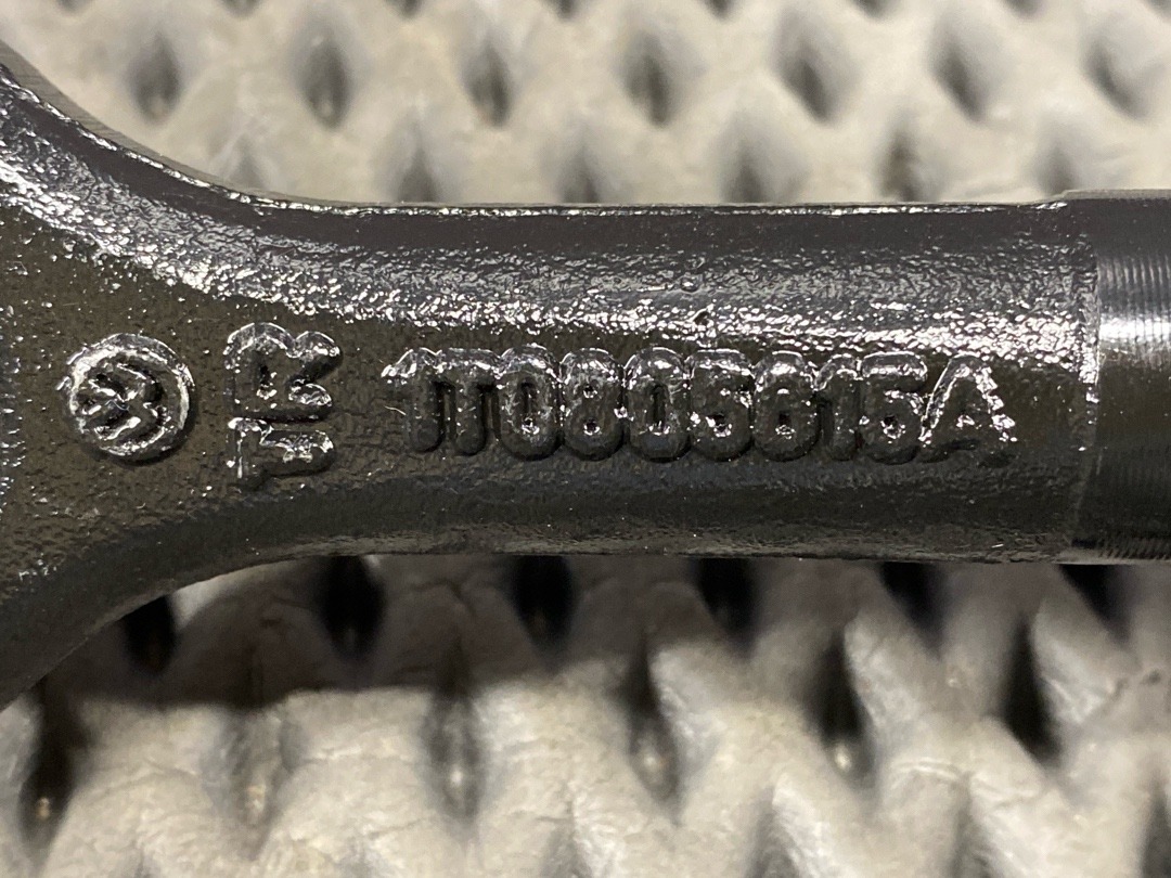 Скоба буксировочная, 1420 рублей, Красноярск