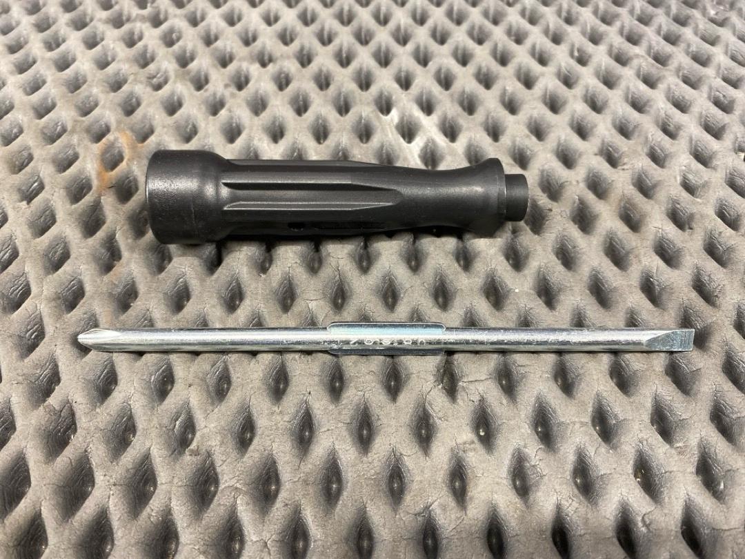 Отвертка, 720 рублей, Красноярск