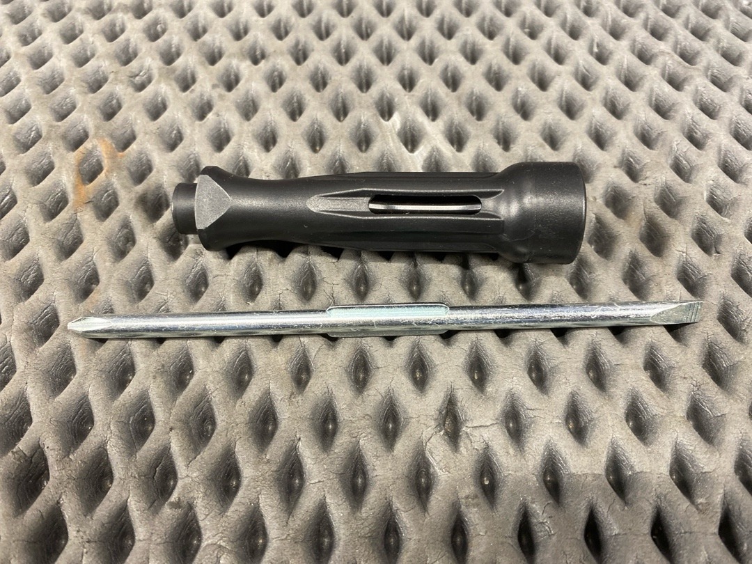 Отвертка, 720 рублей, Красноярск