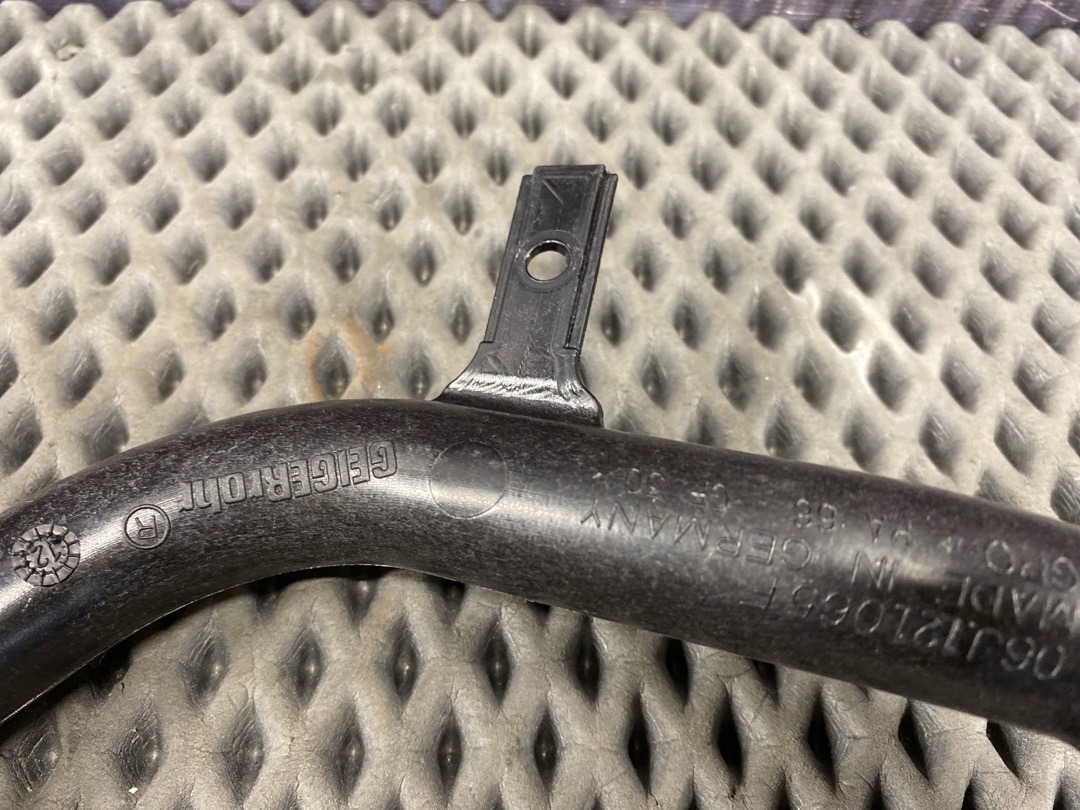 Трубка охлаждения, 2170 рублей, Красноярск