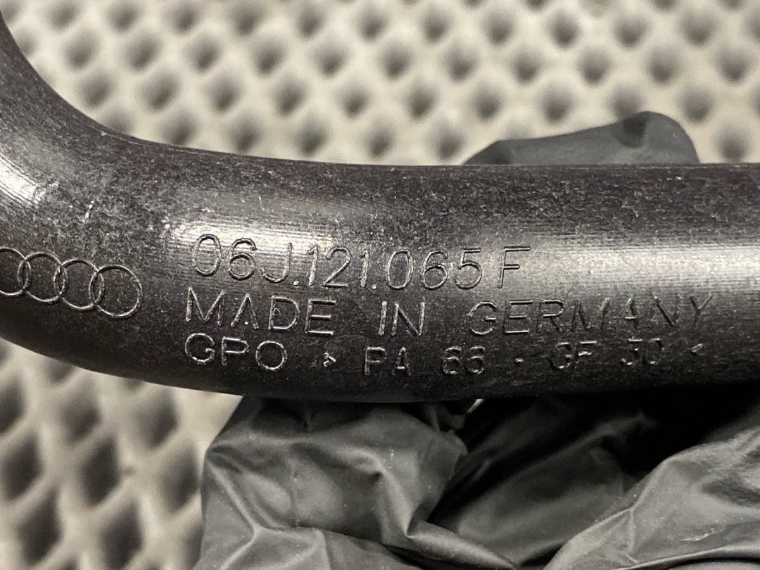 Трубка охлаждения, 2170 рублей, Красноярск