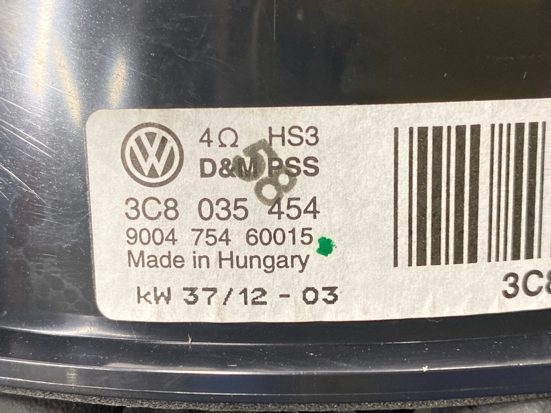 Динамик, 3270 рублей, Красноярск