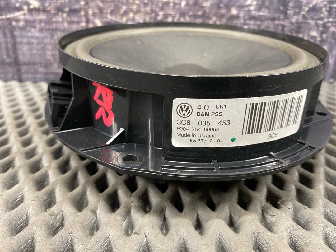 Динамик, 1680 рублей, Красноярск