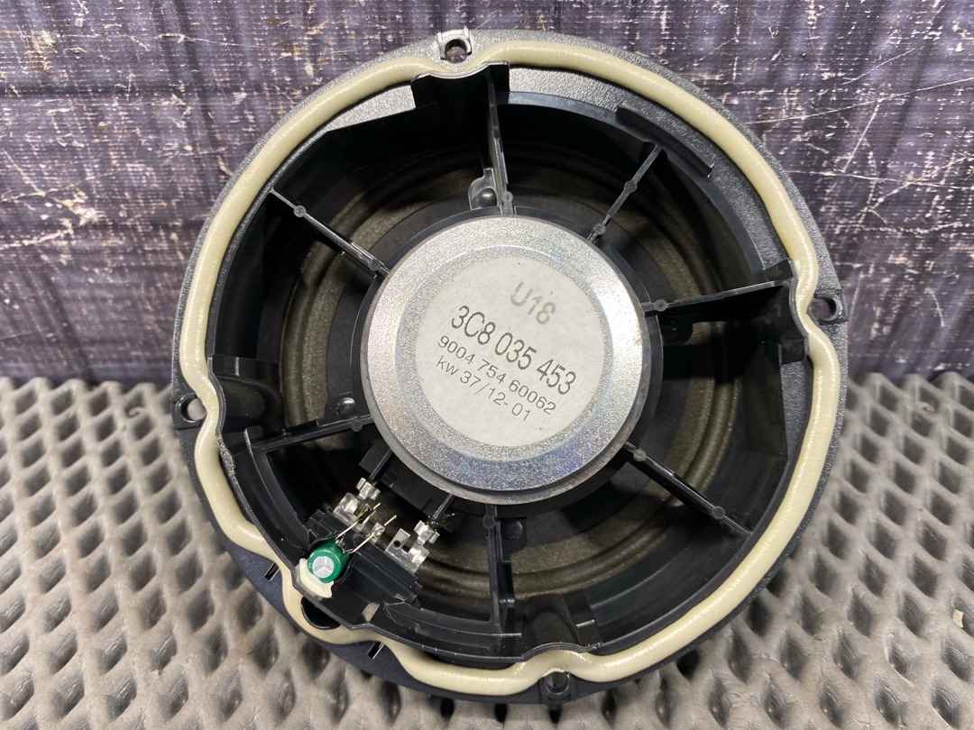 Динамик, 1680 рублей, Красноярск