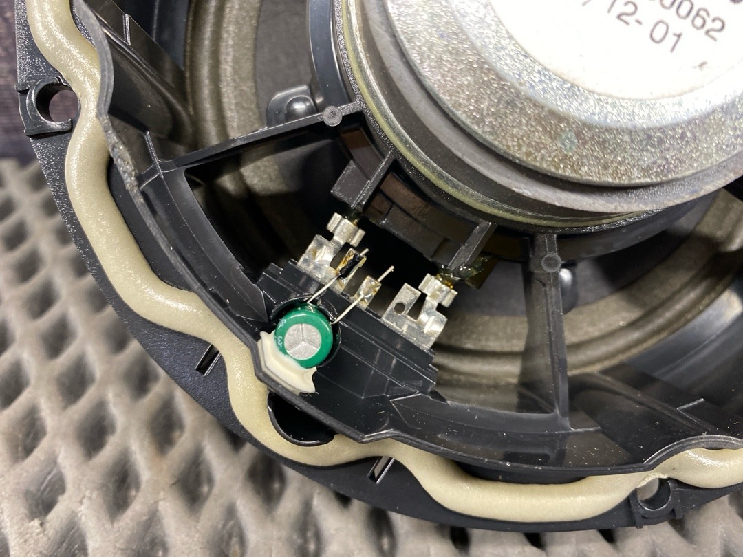 Динамик, 1680 рублей, Красноярск