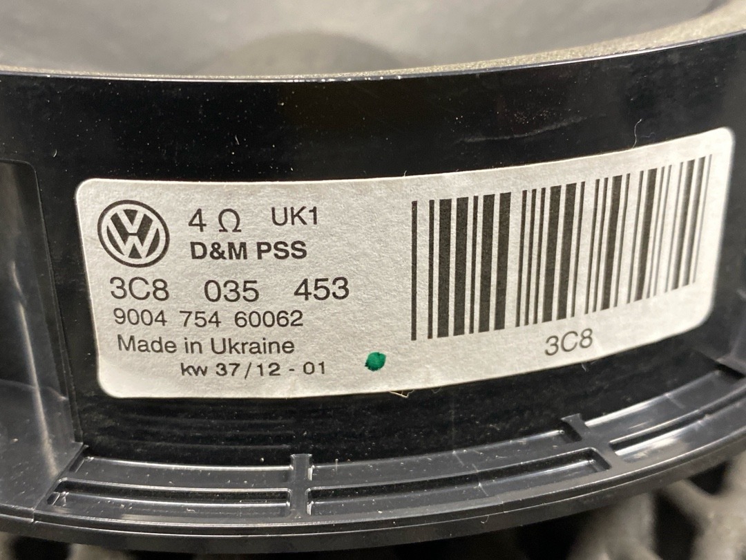 Динамик, 1680 рублей, Красноярск